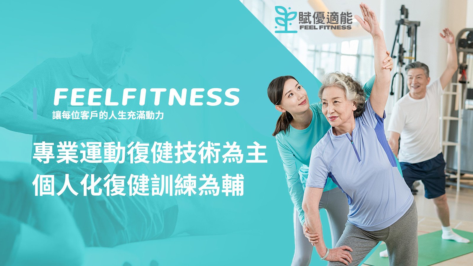 轮播 2